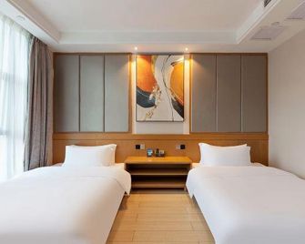 Melody Hotel(Marble Plaza Store) - Longyan - Habitación