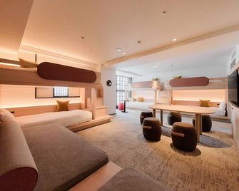 Kyoto Tower Hotel - קיוטו - טרקלין
