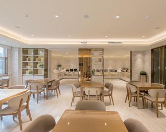 Ji Hotel Taiyuan Municipal Government - Taiyuan - Restaurant