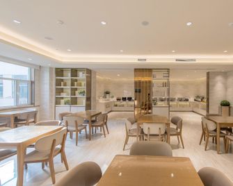 Ji Hotel Taiyuan Municipal Government - Taiyuan - Restaurant