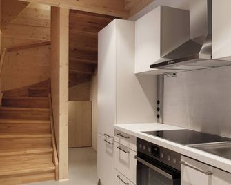 موندهولس - أيربان إن 24-7 - انسبروك - مطبخ