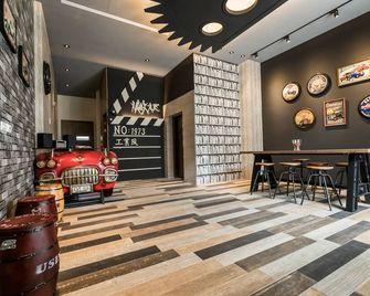 Peach blossom B&B - Taitung City - Hall