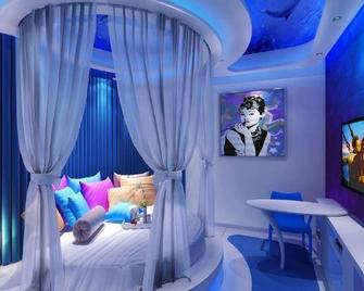 Yi · Hotel (Yancheng Renmin Road store) - Yancheng - Schlafzimmer