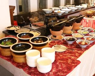 Pingtian Bandao Hotel - Chizhou - Buffet