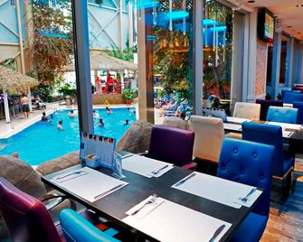 L'Hôtel Québec - קוויבק סיטי - מסעדה