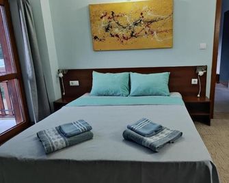 Shekerdejiiski guest house bansko - Bansko