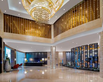 Garman Hotels & Resorts (Dongguan Songshan Lake) - Dongguan - Lobby