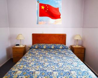 Anchorage Holiday Units - Lakes Entrance - Bedroom
