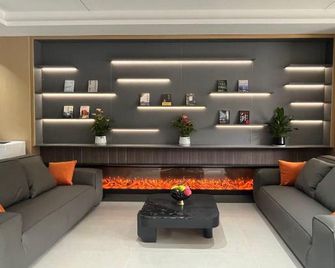 Mermory Hotel - Changzhou - Lounge