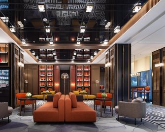 Hampton by Hilton Yanji City Center - Yanbian - Lounge