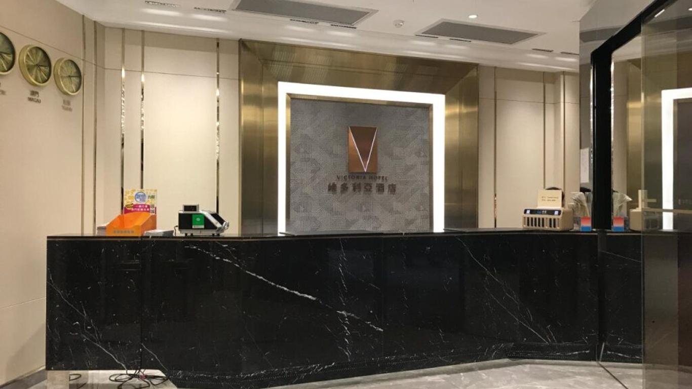 The Victoria Hotel