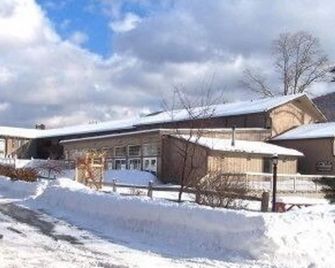 Kancamagus Lodge - Lincoln - Gebouw