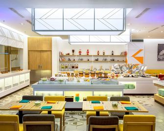 Harris Hotel & Conventions Kelapa Gading - ג'קרטה - בר