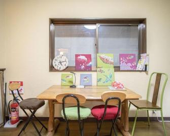 Someya - Vacation Stay 33875v - Ky-ô-tô - Phòng ăn