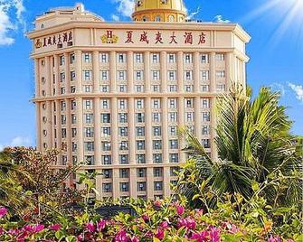Sanya Hawaii Hotel - Sanya - Building