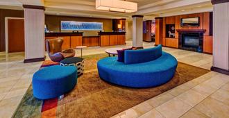 Fairfield Inn & Suites by Marriott Memphis Olive Branch - Olive Branch - Aula