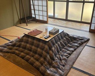 Minshuku Shiroyama - Taketa - Slaapkamer