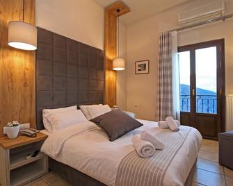 Arion Hotel - Delphi - Bedroom