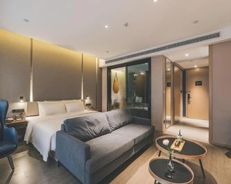 Atour Hotel Xuzhou City Hall - Xuzhou - Camera da letto