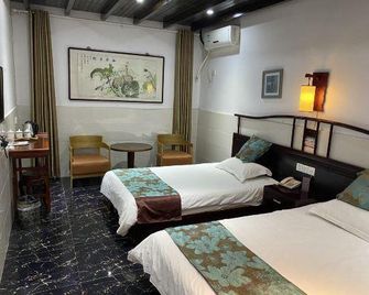 Donglai Courtyard Inn - Yangzhou - Quarto