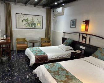 Donglai Courtyard Inn - Yangzhou - Schlafzimmer