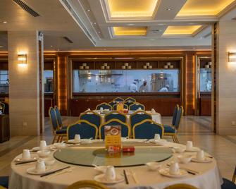 Shenzhen Airport Hotel - Shenzhen - Restaurant