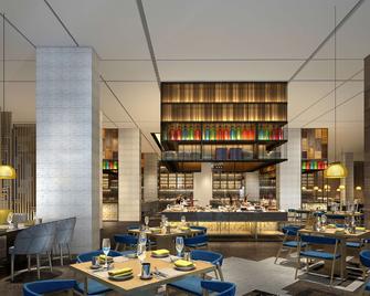 Doubletree Resort By Hilton Hainan - Xinglong Lakeside - Wanning - Restaurante