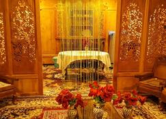 Golden Crest Dallake - Srinagar - Front desk