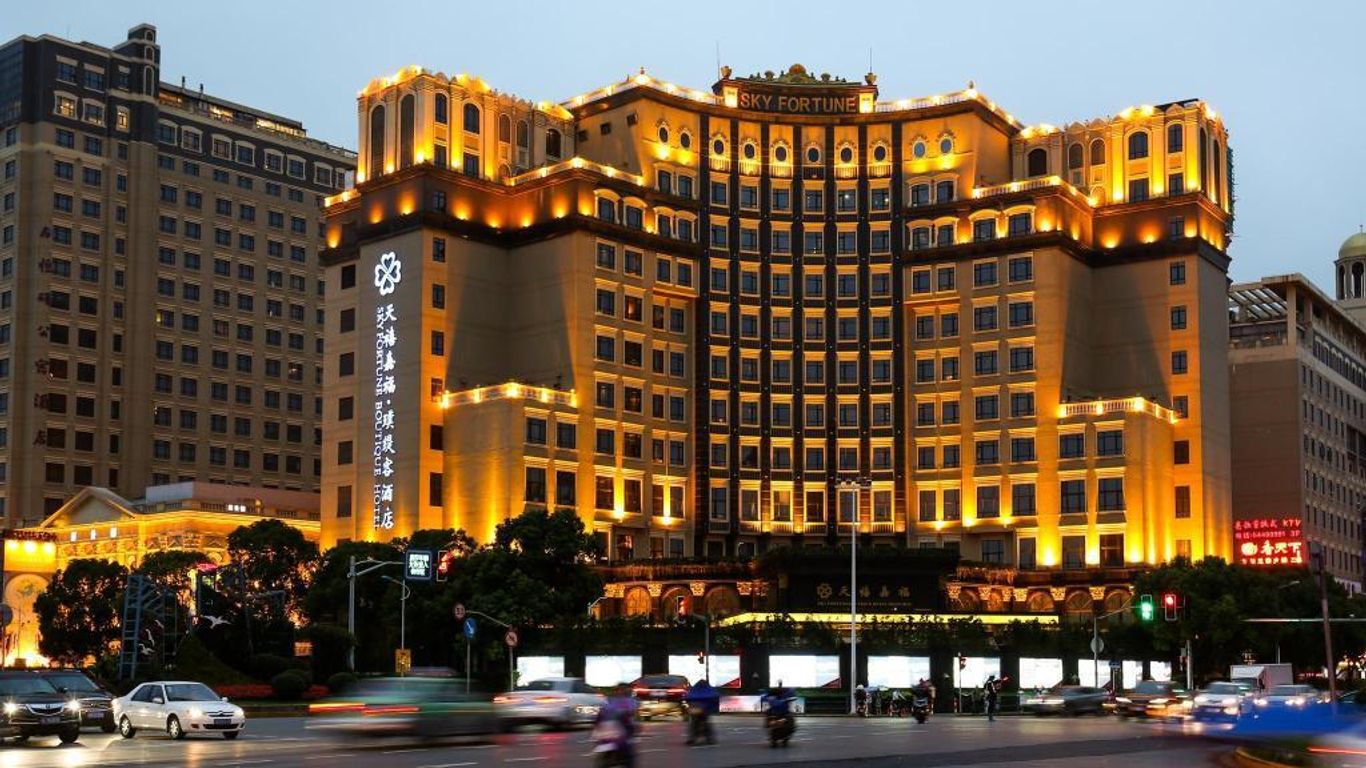 Sky Fortune Boutique Hotel Shanghai