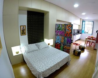 Nuevo apartamento Alameda - Sevilla - Habitación