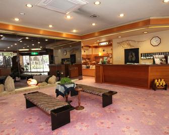 Mutsumikan - Gero - Front desk