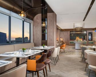 Holiday Inn Express Changzhou Henglin By IHG - Wu-si - Restaurace