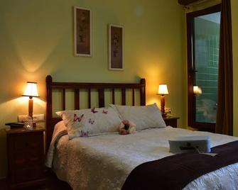 Hostal Rural Molino Del Bombo - Aracena
