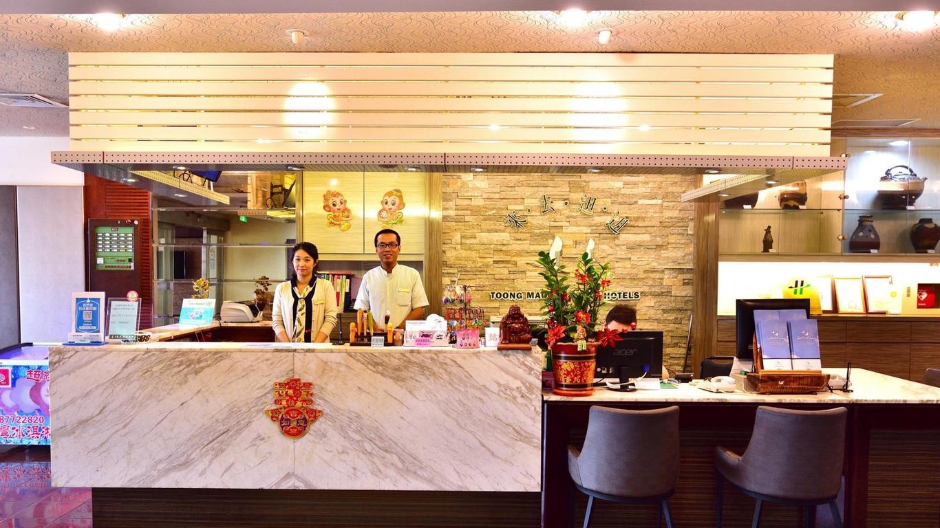 Toong Mao Kao-Shang-Ching Hotel