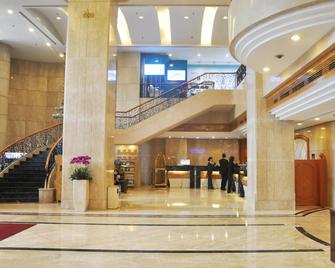 China Mayors Plaza - Free shuttle between hotel and Exhibition Center & Exhibitor registration Counter during Canton Fair - Canton - Ingresso