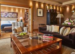 Hotel Silken Al Andalus Palace - Seville - Living room