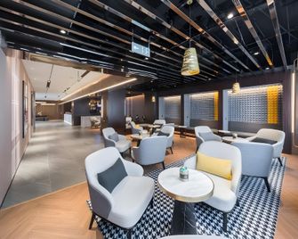 Home Inn Plus Harbin Railway Station Central Street The 1st Affiliated Hospital Metro Station - Harbin - Restaurante