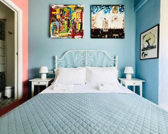 Apartment Sonnino 37 - Cagliari - Soverom