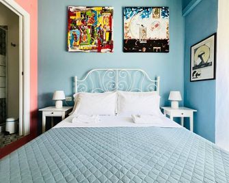 أبارتمنت سونينو 37 - كاغلياري - غرفة نوم