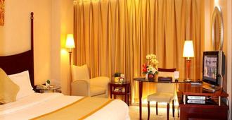 Luban Yizhou Hotel - Linyi - Camera da letto