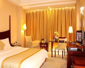Luban Yizhou Hotel - Linyi - Bedroom