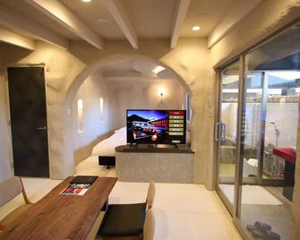 Hana No Shizuku - Ureshino - Living room