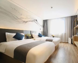 Waiting Hotel (Shanghai Wusongkou International Cruise Terminal Branch) - Shanghai - Kamar Tidur