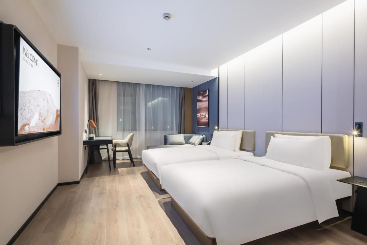 Atour Hotel Urumqi Hongshan Park Yangzijiang Road thumbnail 3