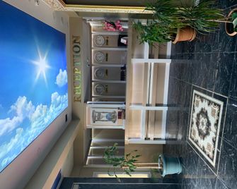 Emir Boutique Hotel - Büyükçekmece