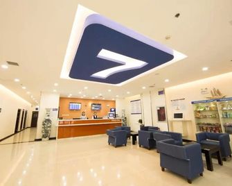 7Days Inn Qinhuangdao Railway Station - Čchin-chuang-tao - Salónek