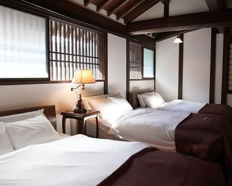 Kamiyashiki Private Hotel Self Check-In - Osaka - Habitación