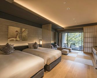 Hakone Gora Karaku (Orix Hotels & Resorts) - Hakone