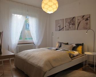 Zurich Furnished Apartments - Zürich - Dormitor
