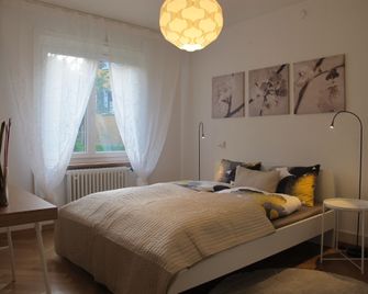 Zurich Furnished Apartments - Zúrich - Habitación